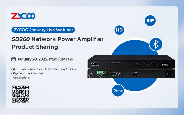 SD260 Network Power Amplifier Product Sharing