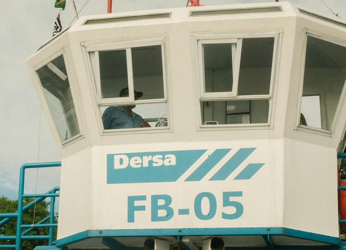 Guard station internal communication