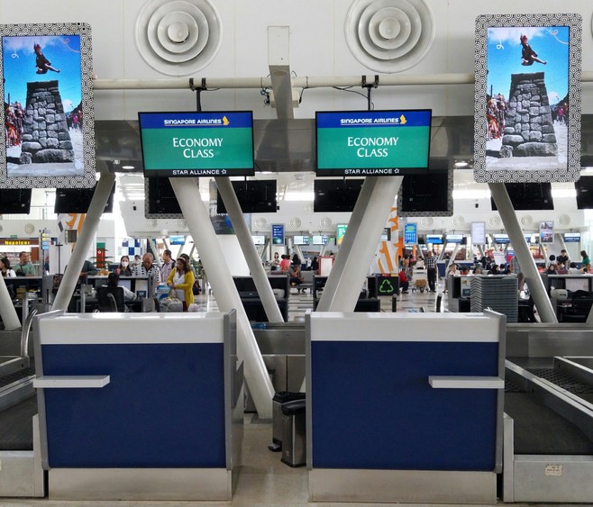 Station security check area speaker and intercom