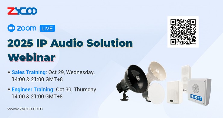 2025 ZYCOO IP Audio Solution Training (Get Certified & Win Prizes!)