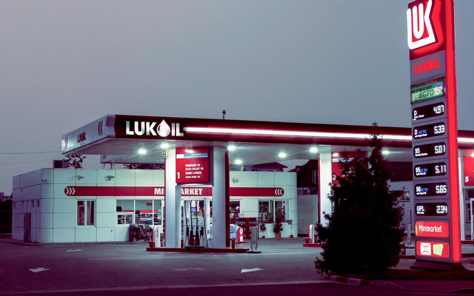 Petrol Station Emergency Intercom & Paging Solution | ZYCOO