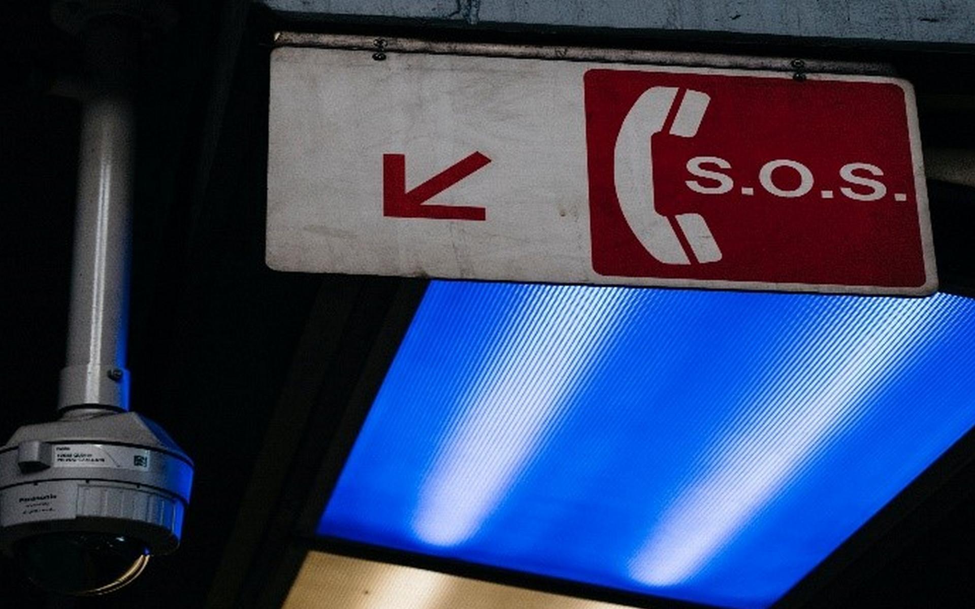 ZYCOO IP Audio Solution for SOS Point