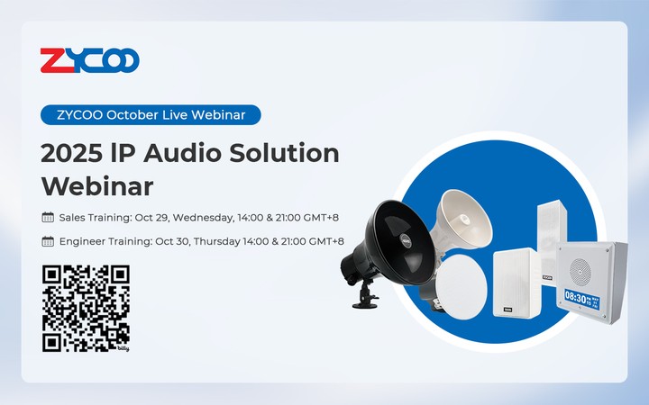 2025 ZYCOO IP Audio Solution Training: Get Certified & Win Prizes!